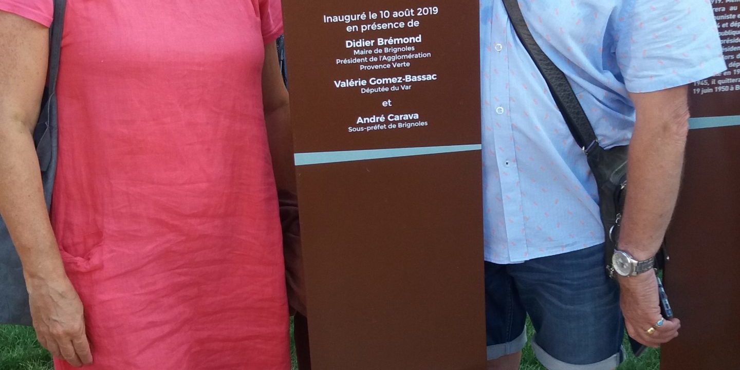 samedi 10 août 2019 inauguration jardin Charles Gaou