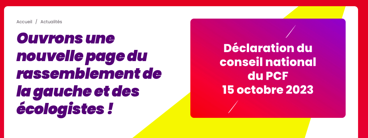 2023_10_15-resolution_nouvelle_page