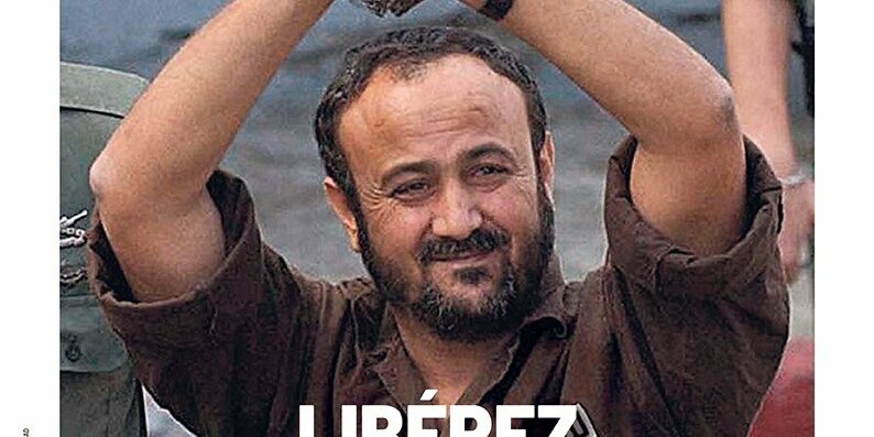 2023_11_22-marwan_bargouti