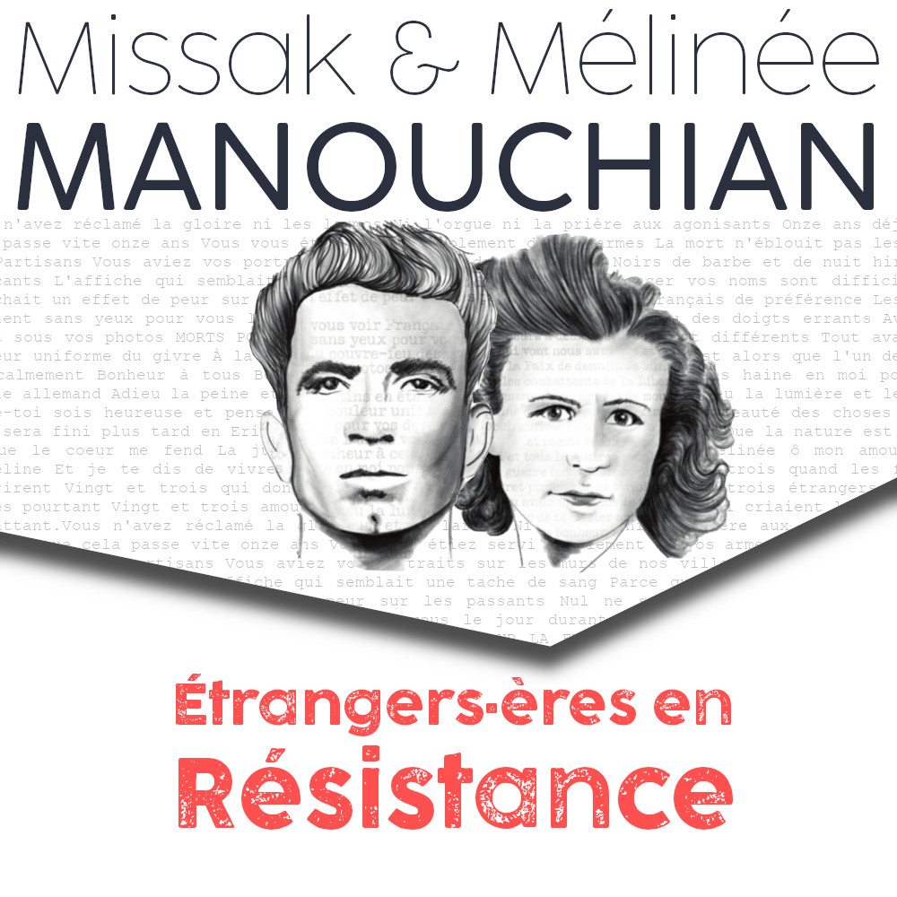 EtrangersResistance