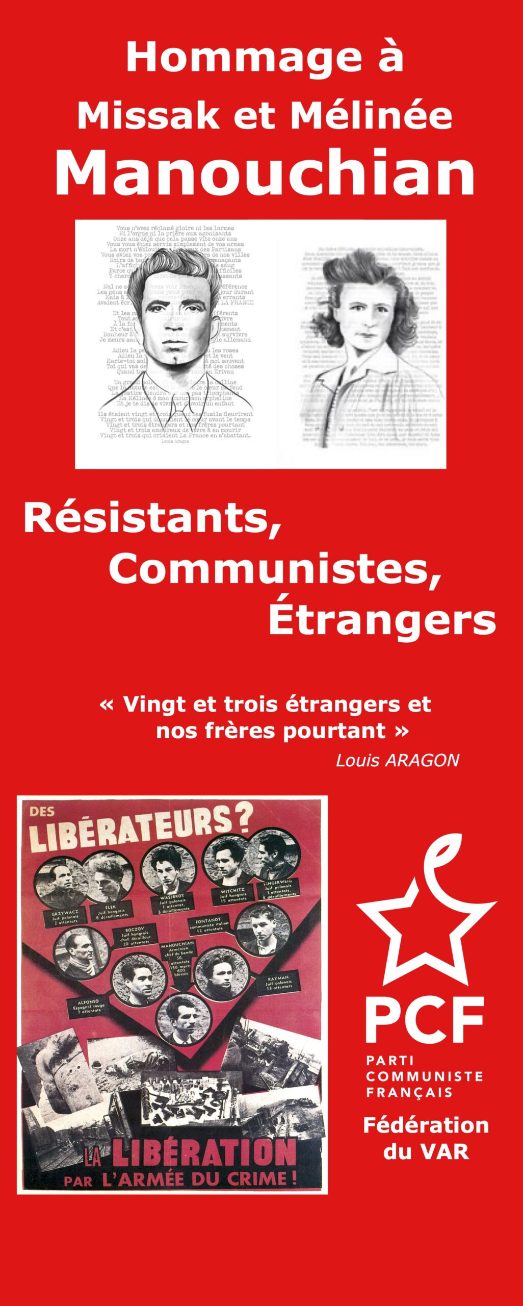 rollup_manouchian_f2