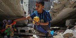 enfant gaza